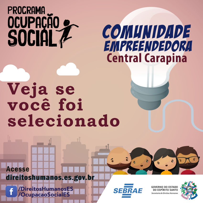 ComunidadeEmpreendedoraResultado