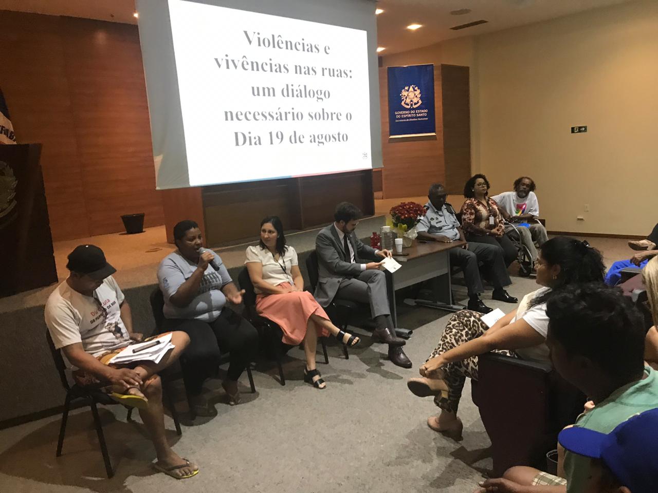 WhatsApp Image 2019-08-20 at 14.25.52