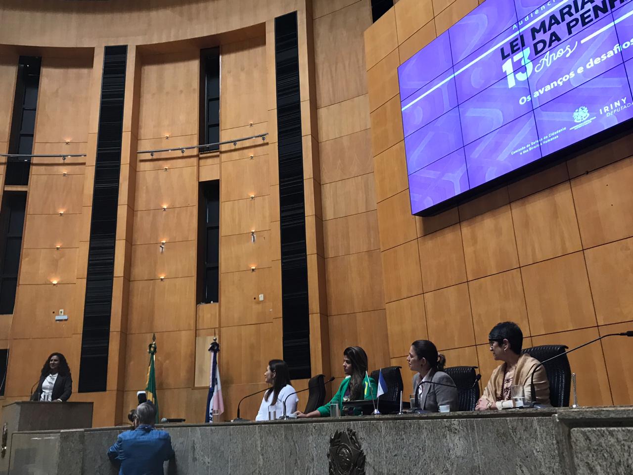 WhatsApp Image 2019-08-23 at 17.40.35 (1)