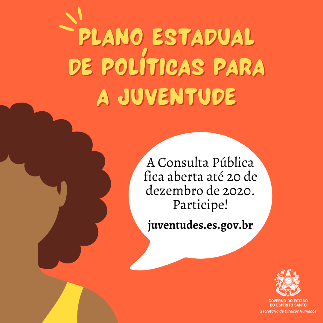 A Consulta Pública fica aberta até 20 de dezembro de 2020