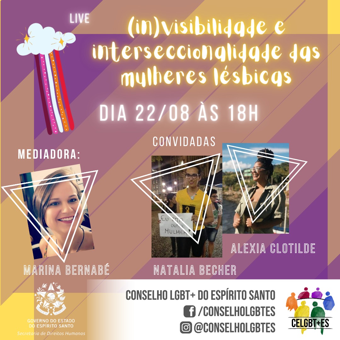 WhatsApp Image 2020-08-21 at 12.32.04