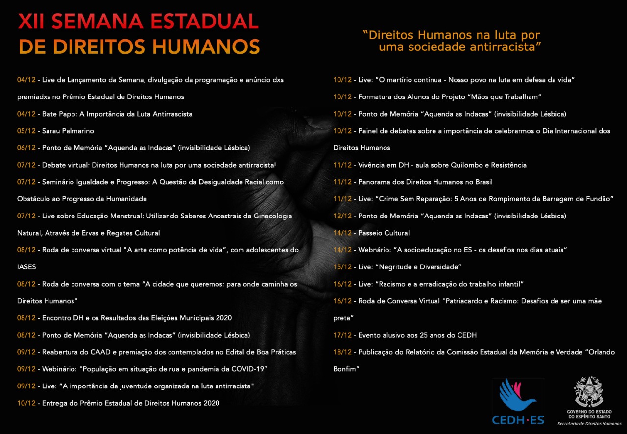 WhatsApp Image 2020-12-07 at 13.49.12