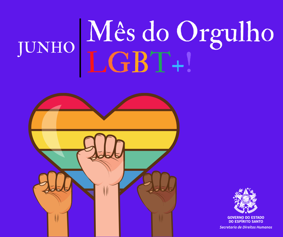 Mês do Orgulho LGBT+ (1)