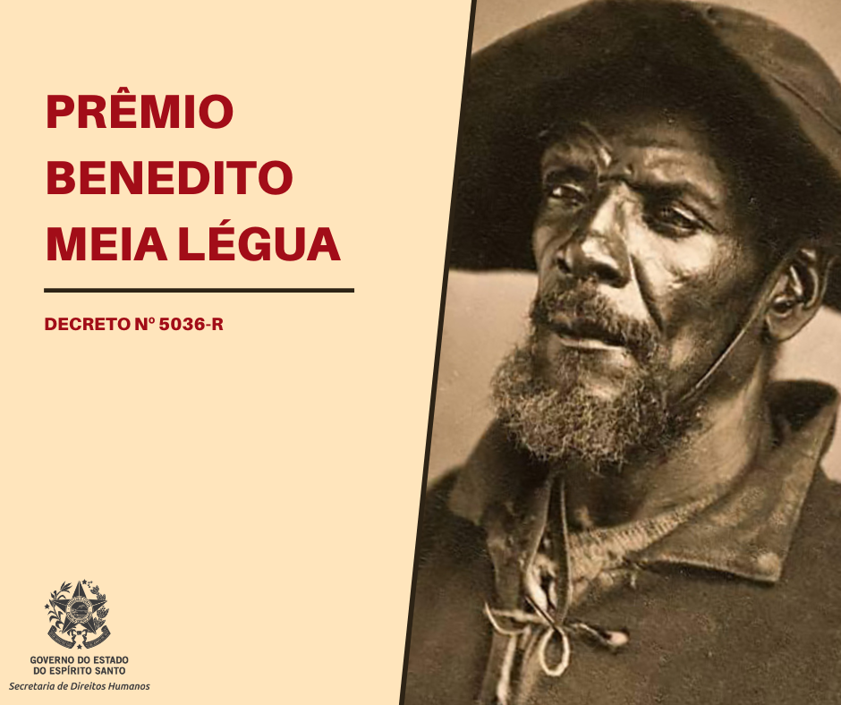 PRÊMIO BENEDITO MEIA LÉGUA